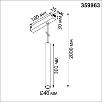 359963 NT Светильник LED 10Вт 3000/4000/6000К 90-240В IP20 PORT