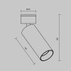 Потолочный светильник Technical C055CL-L12W4K-W-D-W