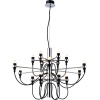 Подвесная люстра Divinare 8030/02 LM-18