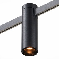 Светильник на шине ST-Luce ST810.446.05