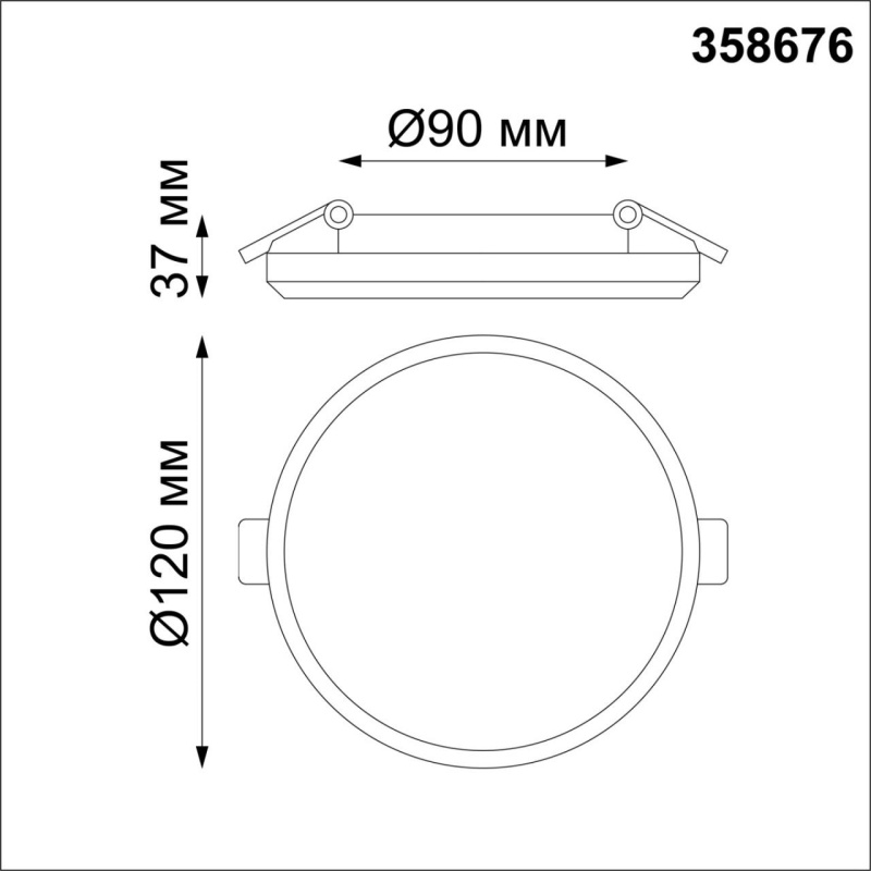 358676 NT Светильник 13Вт 4000К 100-240В IP54 SPOT