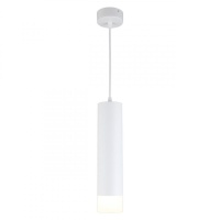Подвесной светильник Omnilux OML-102506-10