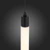 Подвесной светильник ST-Luce SL393.403.01