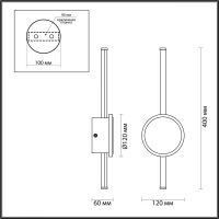 Бра Odeon Light 4256/12WL