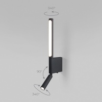Бра Elektrostandard Sarca LED черный 4000К (40111/LED)
