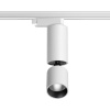 359320 PORT NT24 210 белый Светильник трековый однофазный трехжильный IP20 LED 10W 85-265V 3000K 1100Лм TUBO