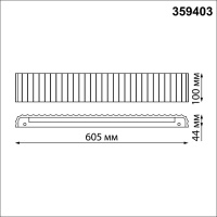 Бра Novotech 359403
