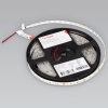 Лента Arlight 014692(2)