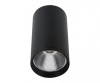 Накладной светильник Kink Light 08570-10,19