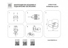 Накладная люстра Lightstar 811032