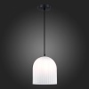 Подвесной светильник ST-Luce SL1302.403.01