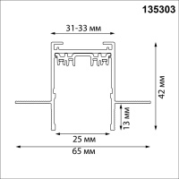 135303 NT Шинопровод в ГКЛ 3м 90-240В IP20 PORT