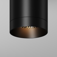 Потолочный светильник Outdoor O500CL-L10B3K