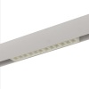 Светильник на шине AM Group MAGNET AM 413 LL-20-12T-8W 4000K WH