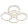 Накладная люстра Escada 10260/4LED