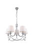Подвесная люстра Freya FR5081PL-05CH