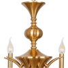 Подвесная люстра ARTE Lamp A4094LM-8PB