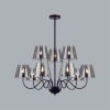 Люстра на штанге LUMION 6570/9C