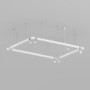 Подвесной комплект Denkirs TR2126-WH