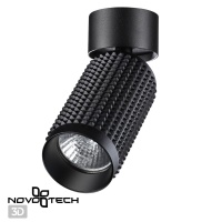 Спот Novotech 370751