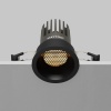 Встраиваемый светильник Technical DL117-15W-2.7K-B
