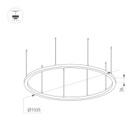 Подвесной светильник Arlight 034013(2)