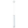 Подвесной светильник ARTE Lamp A6110SP-2WH