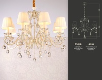 Подвесная люстра Ambrella Light TR4561