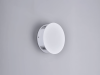 DesignLed Светильник настенный GW STAR белый, GW-A131-4-4-WH-WW