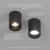 Накладной светильник Denkirs DK3110-BK