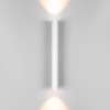 Бра Elektrostandard Langer белый (40124/LED)