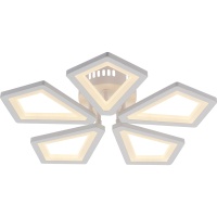 Накладная люстра Escada 10284/5LED