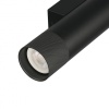 Бра iLedex 2365-2 BK+GRP