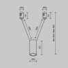 Трековый светильник Technical TR157-1-12W4K-B
