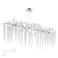 Подвесная люстра Odeon Light 5004/12
