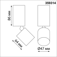 359314 OVER NT24 370 белый Светильник накладной светодиодный IP20 LED 5W 85-265V 3000K 600Лм TUBO