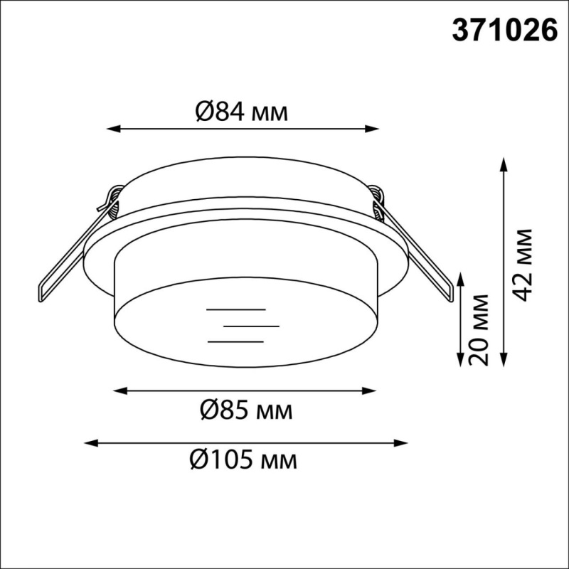 371026 NT Светильник GХ53 12Вт 220-240В IP20 WIR