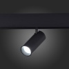 Светильник на шине ST-Luce ST375.406.07