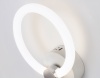 Бра Ambrella Light FA3849