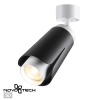 Спот Novotech 370828