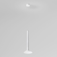Подвесной светильник Elektrostandard 50315 LED 7W 3000K белый
