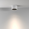 Потолочный светильник Technical C122CL-GX53-W