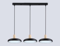 Подвесной светильник Ambrella Light FL4841