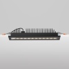 Встраиваемый светильник Outdoor O488DL-L12GF3K