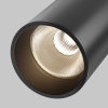 Потолочный светильник Technical C055CL-L20W2.7-3-4K-M-B