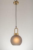 Подвесной светильник Arti Lampadari Narzole E 1.P1 CL