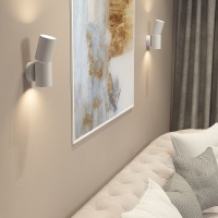 Бра Elektrostandard Deep белый (40126/LED)