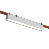 Светильник на шине Denkirs DK5574-WH