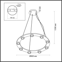 Подвесная люстра Odeon Light 6631/75L