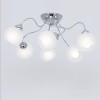 Накладная люстра Citilux CL147161
